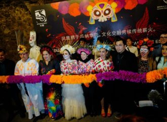 Guanajuato vive la séptima edición del Festival del Día de Muertos ¡Vívelo!