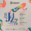 6º Ciclo de Jazz ilumina el Forum Cultural con talento internacional