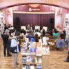 Ediciones La Rana impulsa nuevas rutas literarias